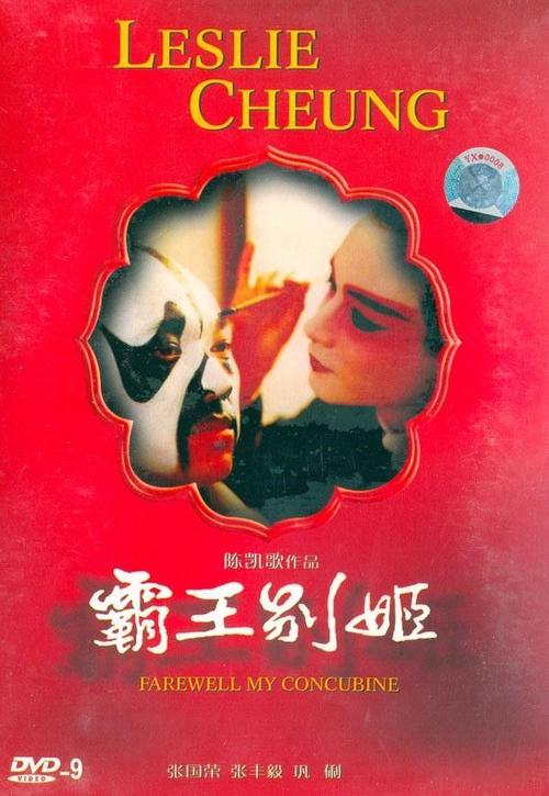 西北学院文凭毕业证怎么仿制